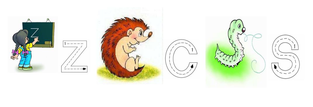 菁童教育城收藏汉语拼音口诀大全