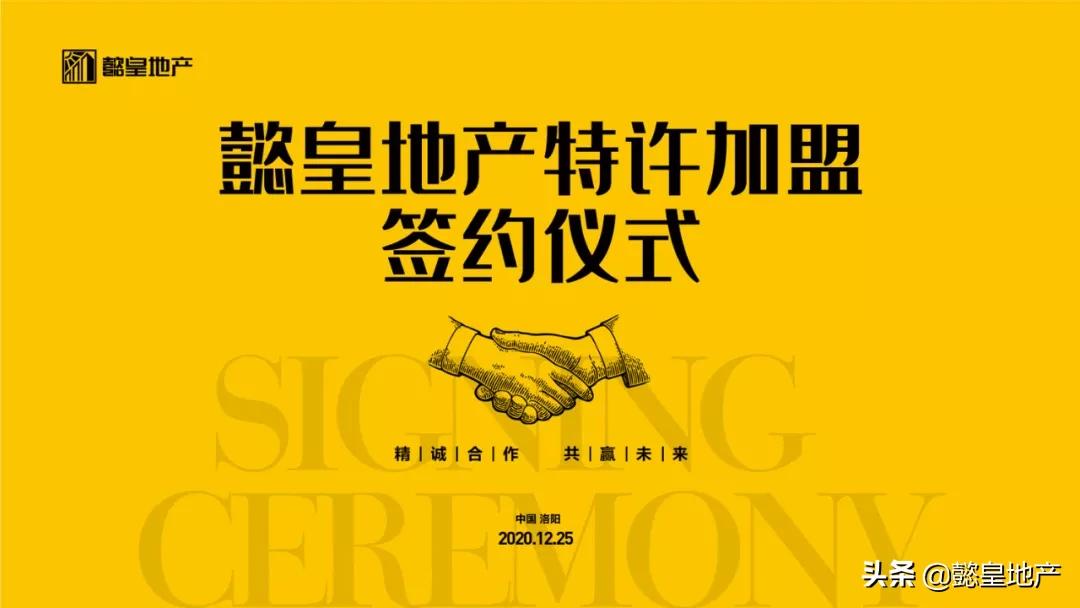 鎳跨殗鍦颁骇鐗硅鍔犵洘,鎳跨殗鍦颁骇绛剧害浠紡