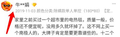 千里之堤毁于蚁穴是真的吗,千里之堤毁于蚁穴类似名句
