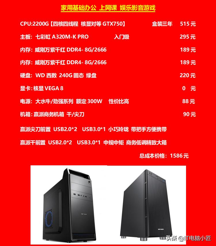 amd处理器推荐2024,AMD处理器推荐