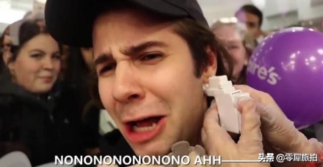 打耳洞后多久能重打,打耳洞第四天有炎症能换金耳钉吗