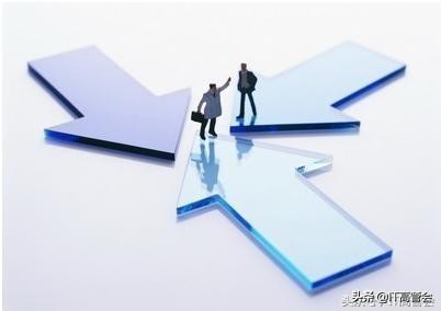 高管参考-2019.11.19（星期二）