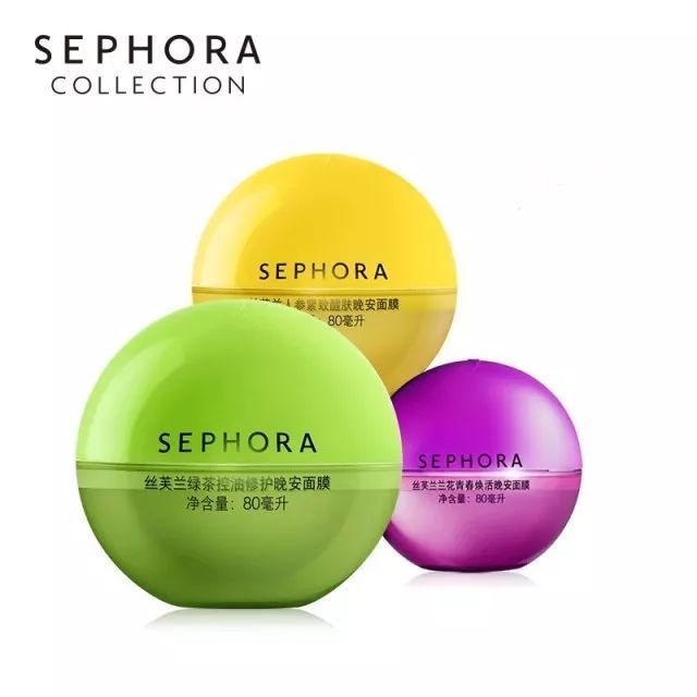 丝芙兰平价好物推荐排行榜,丝芙兰好物排行