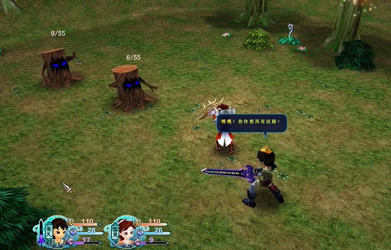 仙剑4与仙剑3的关联,仙剑3和4哪个是仙剑系列的顶峰