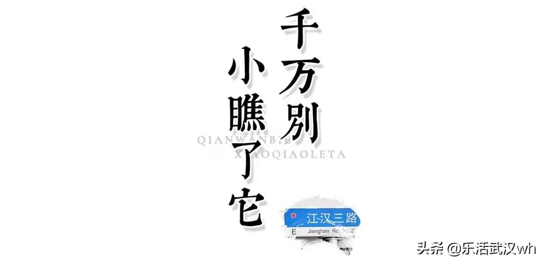 排的队比街道长!这条街什么来头?