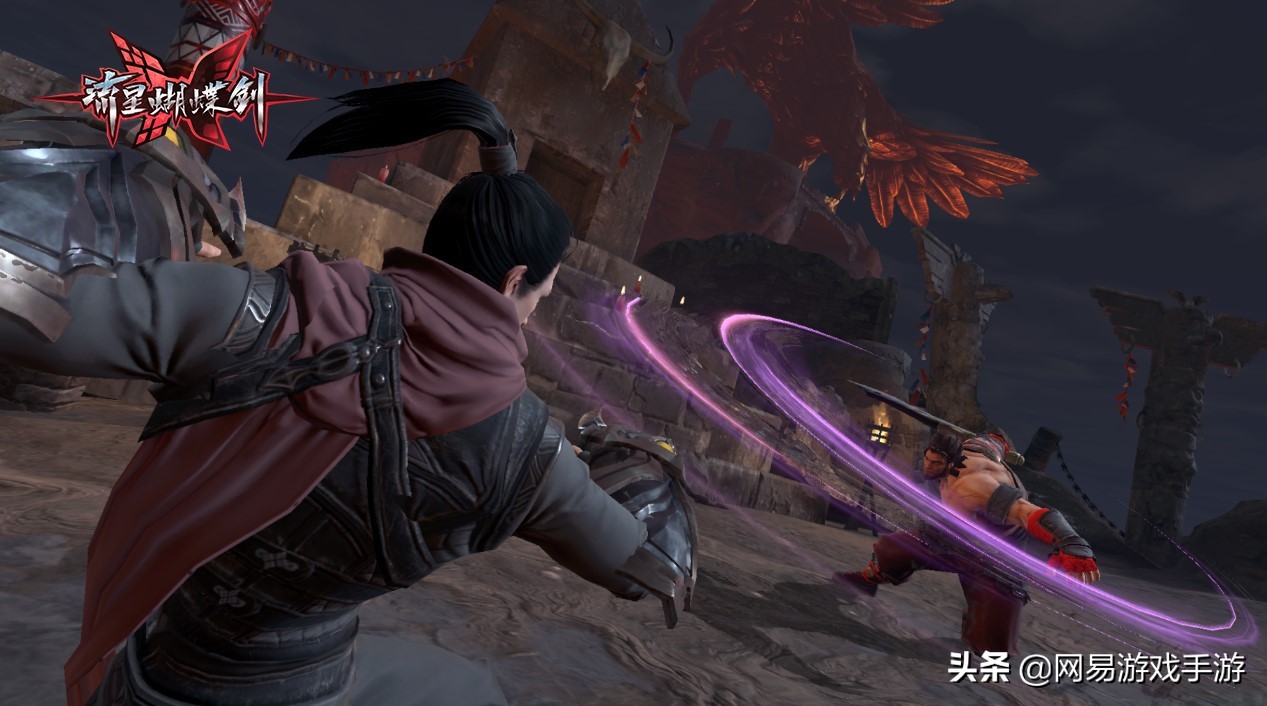 *首匕**还是大刀？《流星蝴蝶剑》新*器武**大猜想！