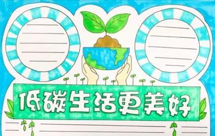 暑假四年级手抄报简单漂亮,暑假手抄报最新模板来了