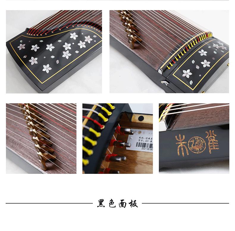 朱雀古筝哪个型号性价比最高,朱雀古筝排行榜及价格表