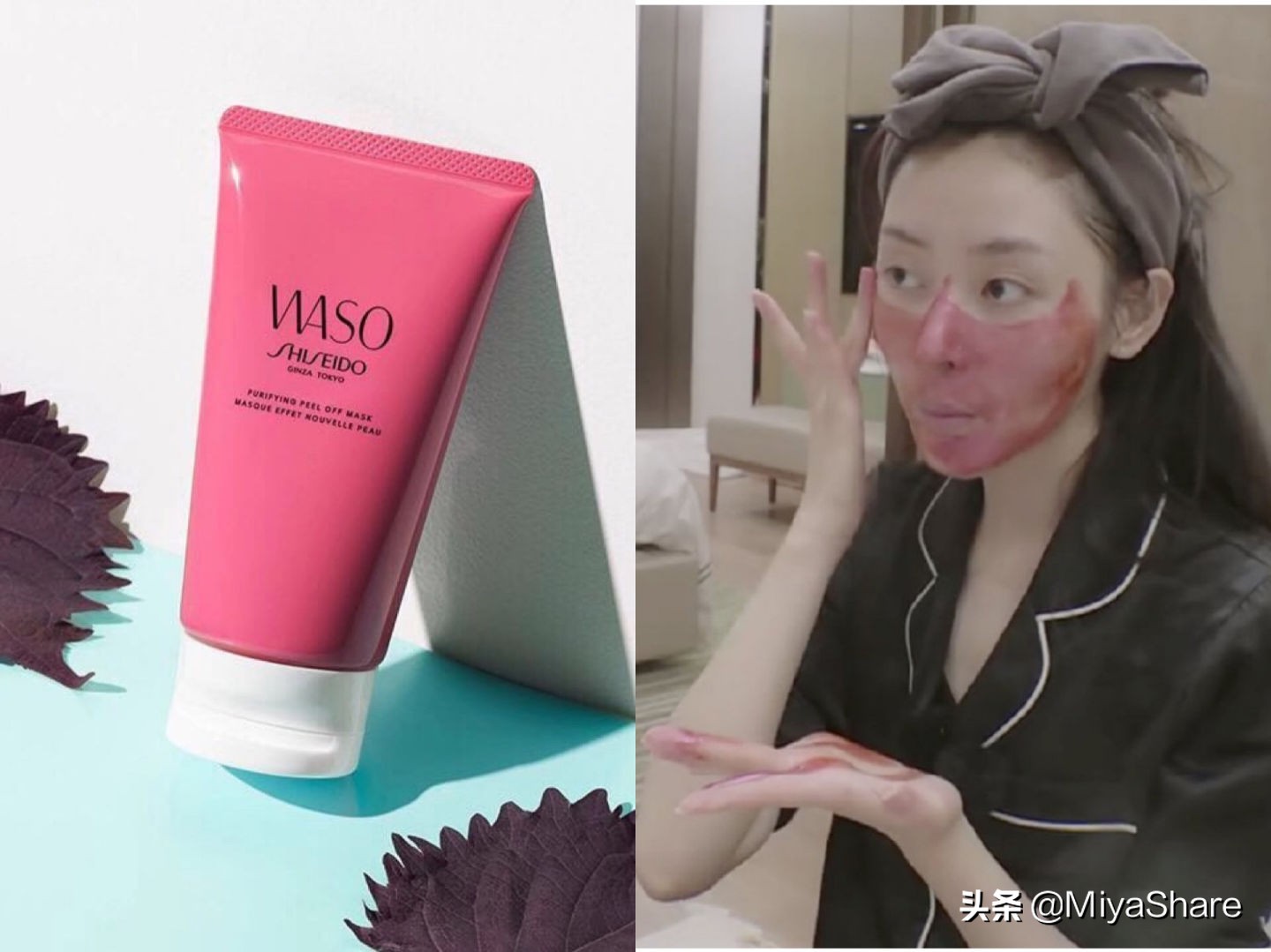 资生堂200元左右,资生堂200元以下