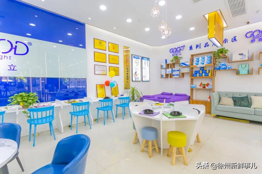 徐州近视眼,徐州近视500度