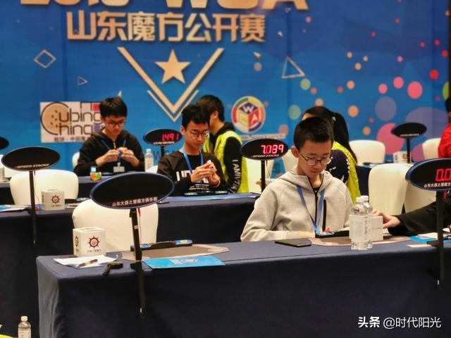 “大器杯”2019WCA魔方山东公开赛