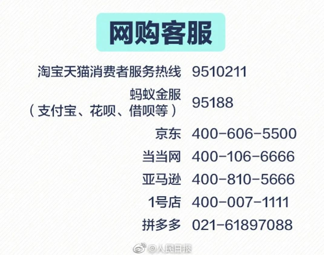 施华蔻洗发水导致脱发严重,施华蔻染发剂导致脱发严重吗