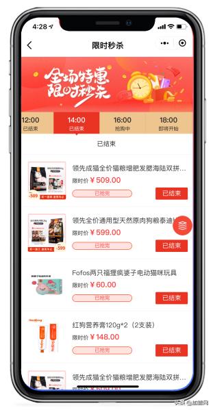 精品加盟店最火爆的项目,开一家精品店创业项目