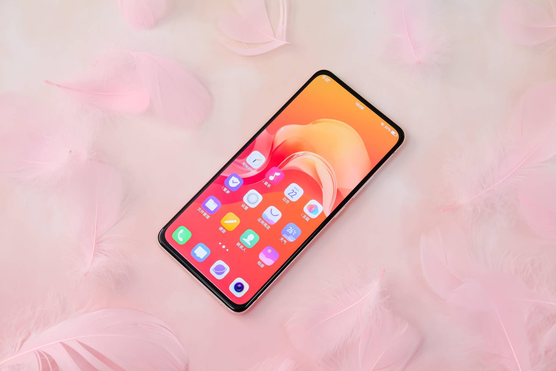 vivo屏幕指纹升降摄像头,vivo三摄屏幕指纹升降摄像头