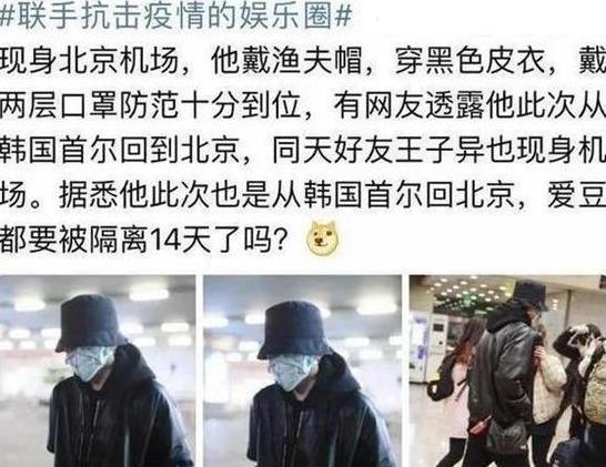 大冰什么时候开始做背包客的,大冰的潇洒