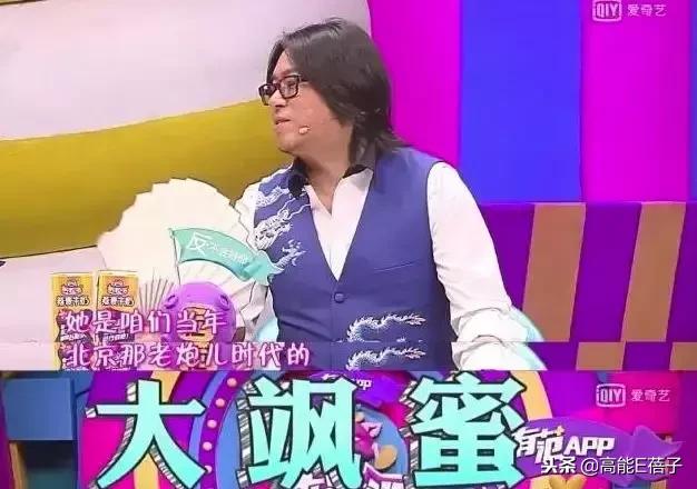 王菲谢霆锋张柏芝周迅窦唯关系图,王菲有什么魅力让窦唯谢霆锋喜欢