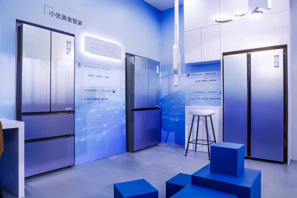 最新海尔智能冰箱,海尔冰箱语音功能使用