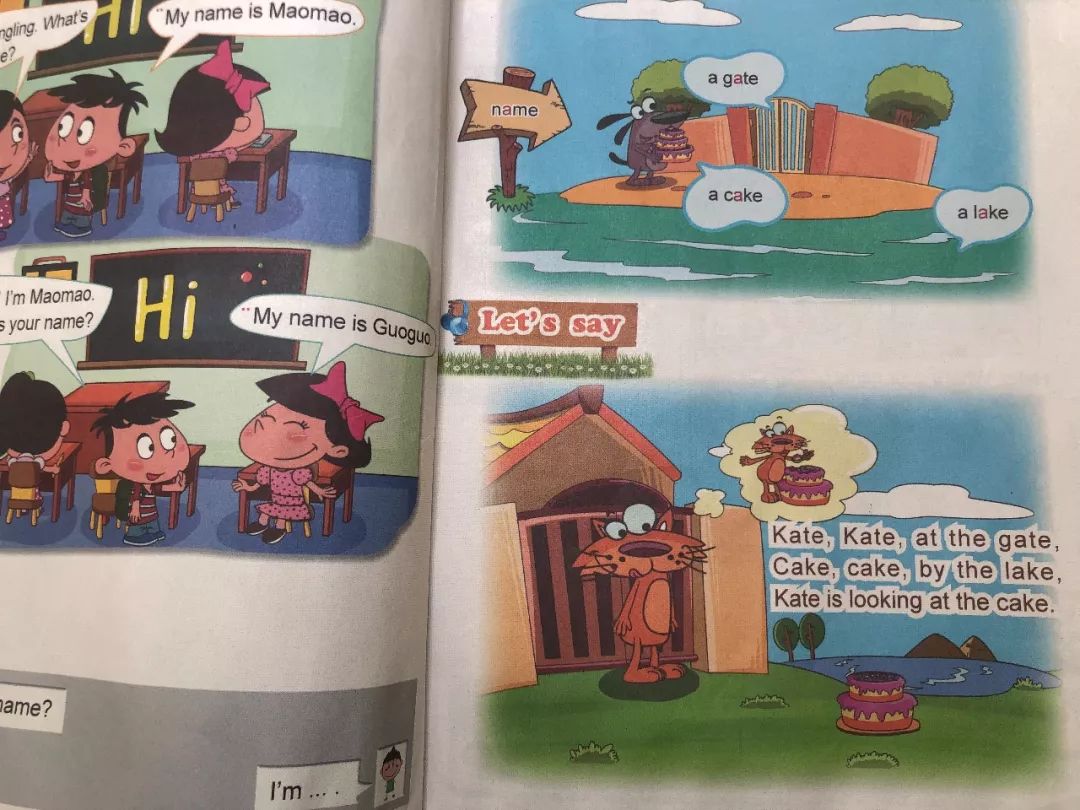 适合孩子的线上英语课,儿童线上英语课哪个平台能上好