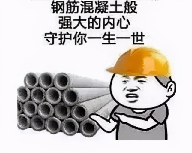 各专业脱发排行榜,学什么专业最容易脱发