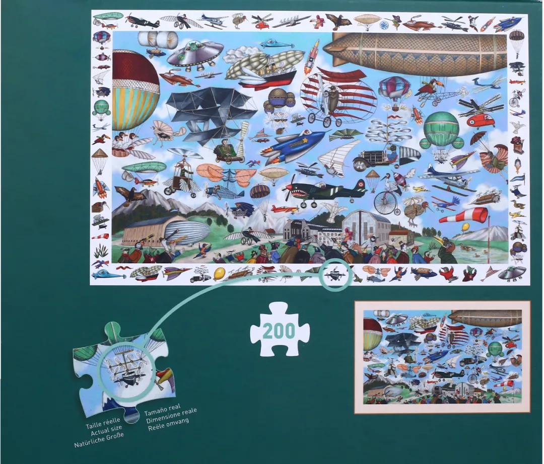 寒假打发时间,6-12岁专注力立体训练玩具拼图