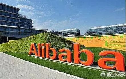 中国最惊人的十大互联网公司,1999年诞生的企业