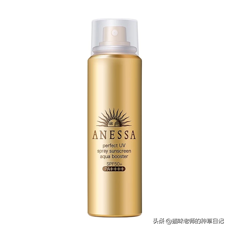 supergoop防晒和安耐晒哪个好,安耐晒哪个品牌的防晒效果好