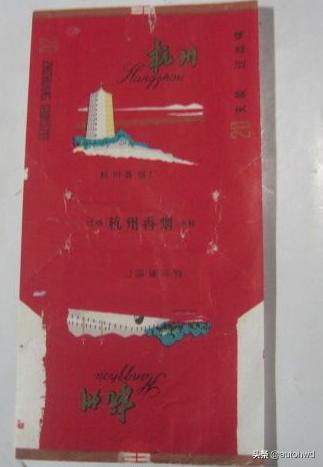 以香烟命名的城市有哪些,口感最好4种香烟