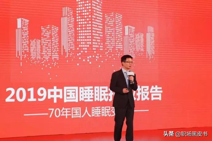 职场遇到测谎仪,测谎仪职场