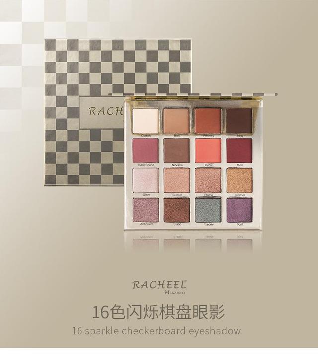 国货彩妆花西子的崛起,国货良心彩妆推荐哪款好一点