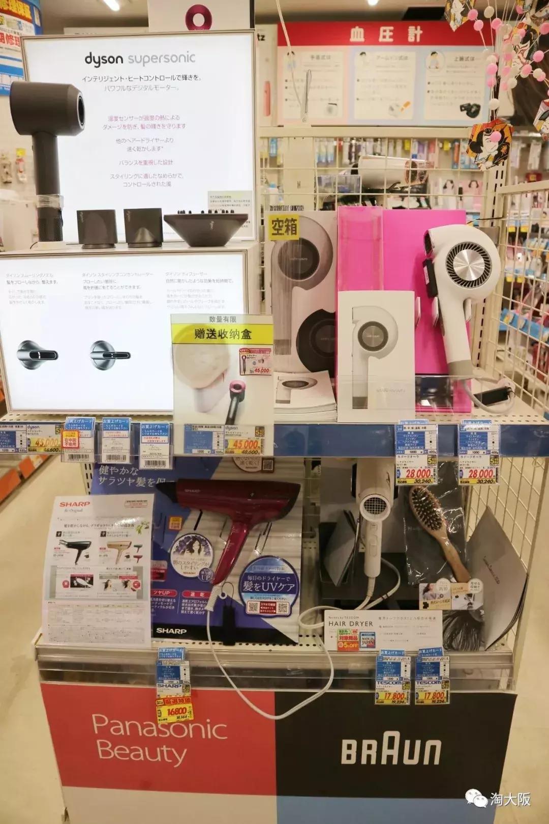 日本必买清单家电产品,日本热卖电器推荐