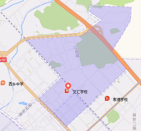 宝安区文汇学校全方位信息盘点，是你心仪的学校吗？