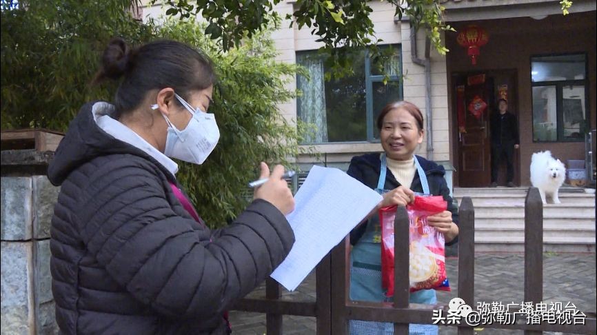 赞！弥勒这几家公司：减免摊位费，免费送餐、送菜，送消毒水...