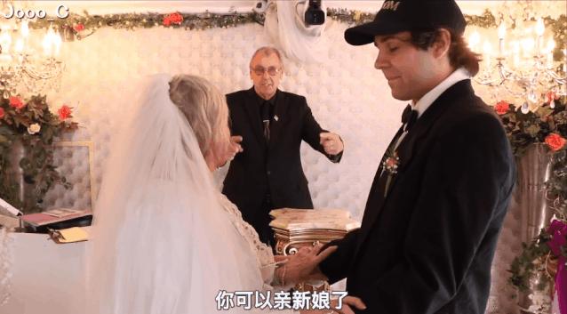 最甜分手看哭3千万人，转头与75岁基友妈妈结婚，“我是你爹”