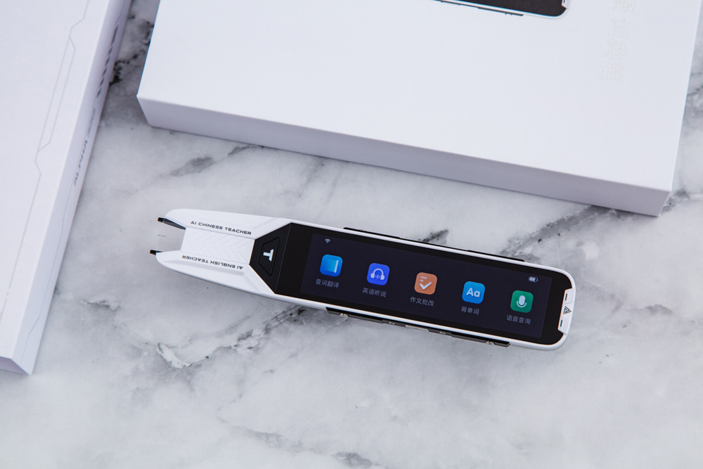 阿尔法蛋和网易有道哪个点读笔好,阿尔法蛋ai和有道词典笔哪个好