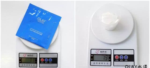 20款面膜测评,面膜推荐平价美白50一盒