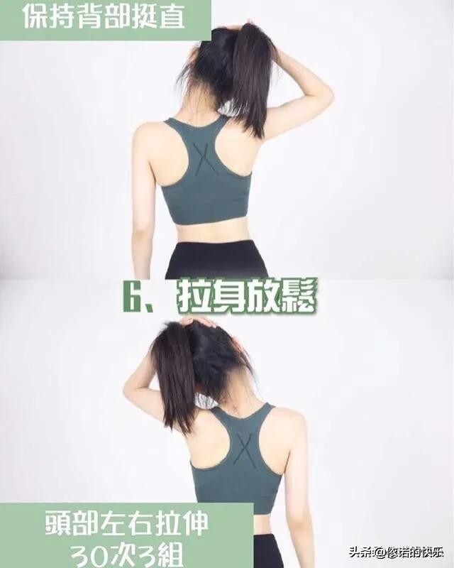 怎样可以瘦手臂最快的方法,怎样可以瘦肚子最快的方法