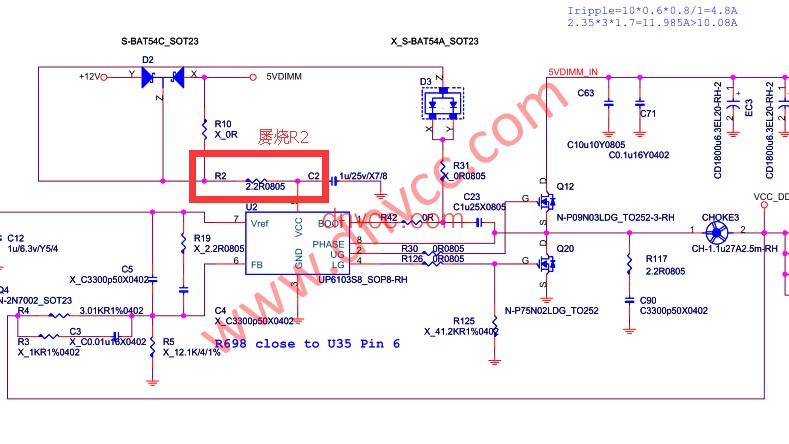 电路板线路烧了怎么维修,电路元件烧了怎么修