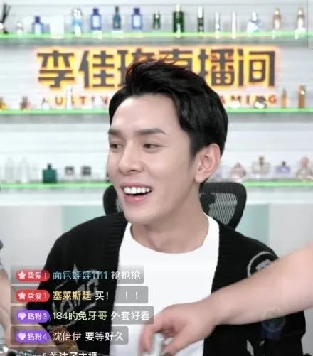 口腔市场发展趋势,口腔市场群雄逐鹿的时代已来临