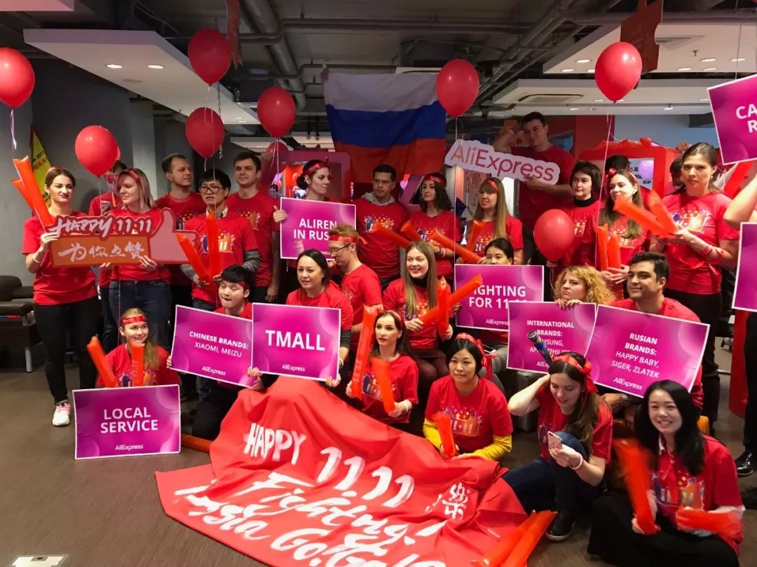 双11最初是为了什么,双11是怎么诞生的