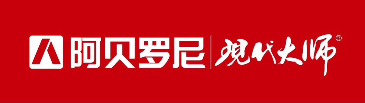 沈阳阿贝罗尼现代大师艺术涂料,阿贝罗尼现代大师艺术涂料怎么样