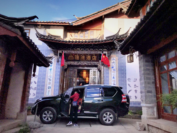 丽江小时光，遇见皆是欢喜