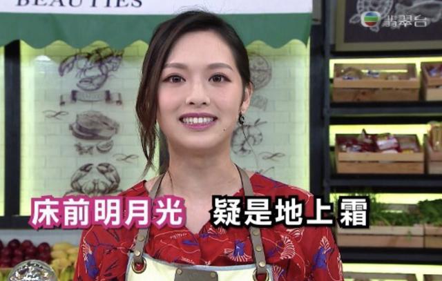 tvb力捧港姐说粤语,tvb力捧明星