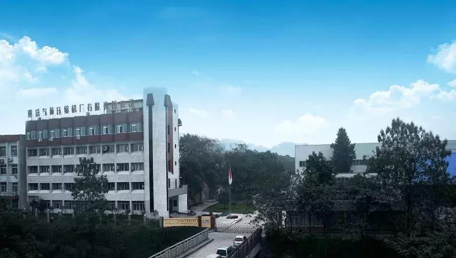 中国十大著名名牌空压机有哪几种,空压机发展历程和现状