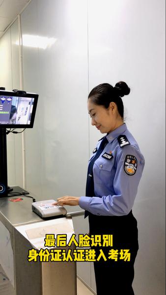 各科目开考时间,各科目考试时间及批次