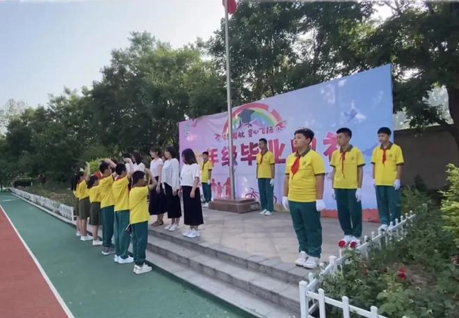这场典礼，将是孩子们难以忘却的童年记忆——小店区恒大小学