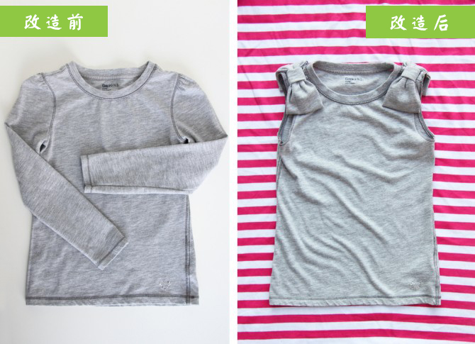 闲置t恤利用,长款t恤改造小妙招