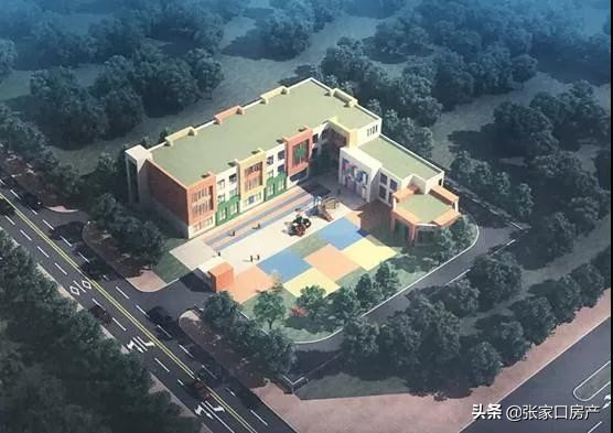 最大露天滑冰场,全国最大室内滑冰场