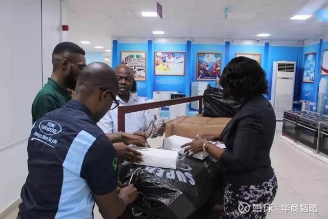 海尔兄弟直播现场回放,海尔兄弟武汉2019