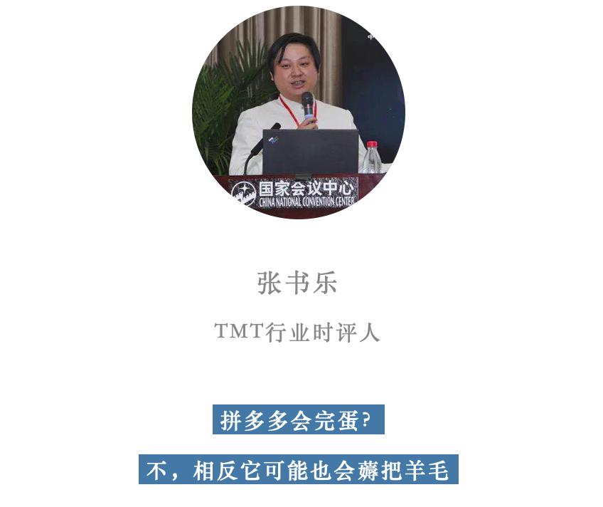 拼多多丢钱事件,运钞车翻车遇到人捡钱会开枪吗