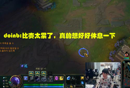 中韩对抗rng,韩网热议rng带病出战